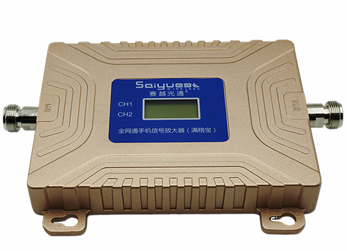 南陵双频手机信号放大器200㎡