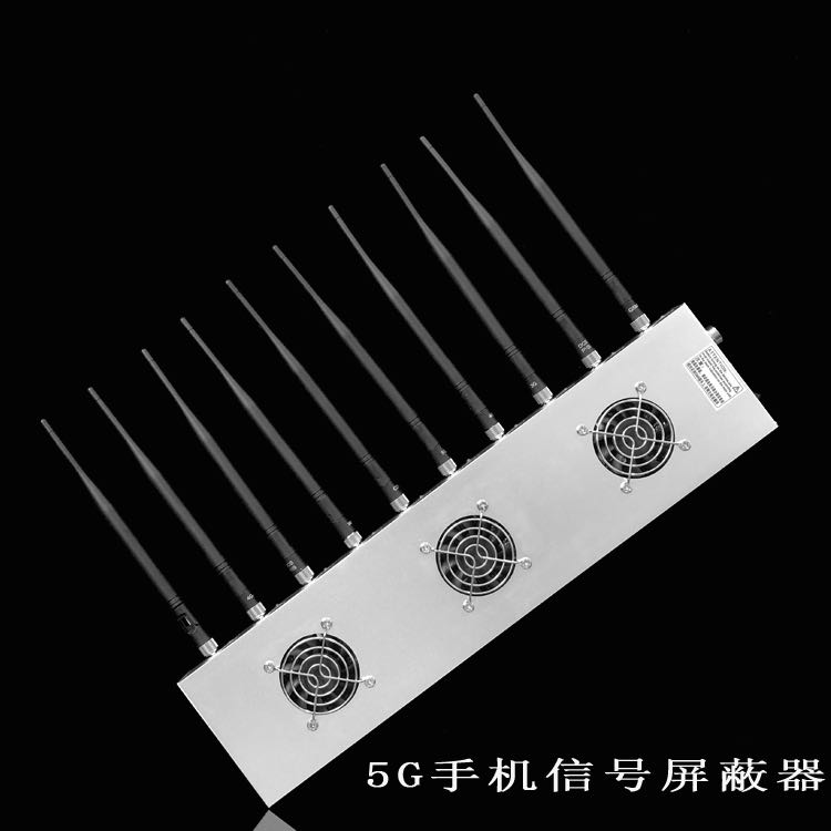 南陵外置10天线移动通信干扰器
