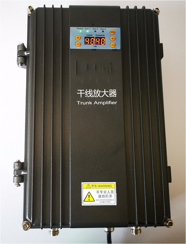 南陵FM调频广播双向干线放大器