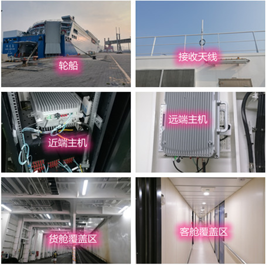  南陵海上游轮轮船渔船覆盖案例